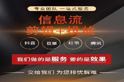 网站SEM托管优化案例：从零到一的蜕变